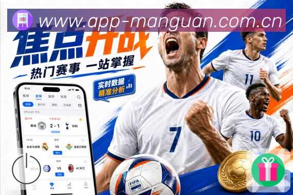 Platform Overview