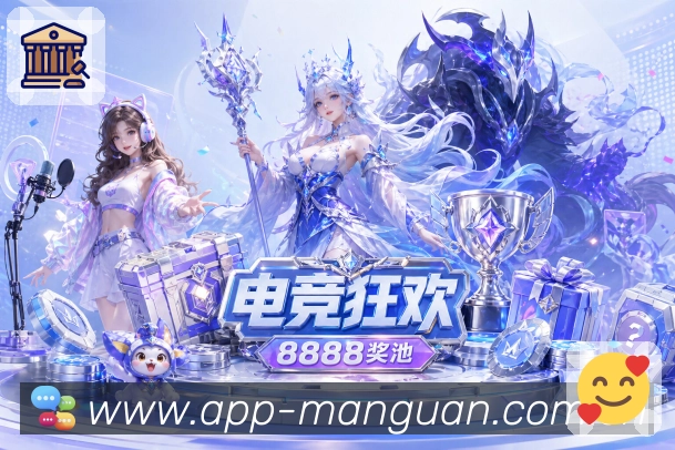 奖项2